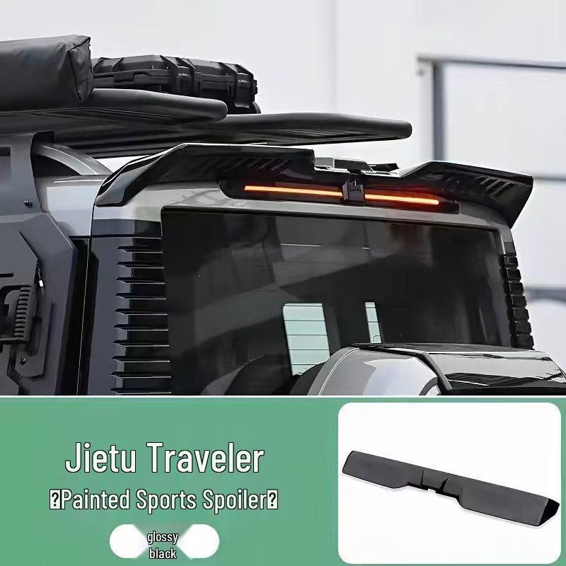 Задний спойлер на крышу Jetour Traveler/Shanhai T2 - Внешнее украшение
Задний спойлер на крышу Jetour Traveler/Shanhai T2 - Внешнее украшение