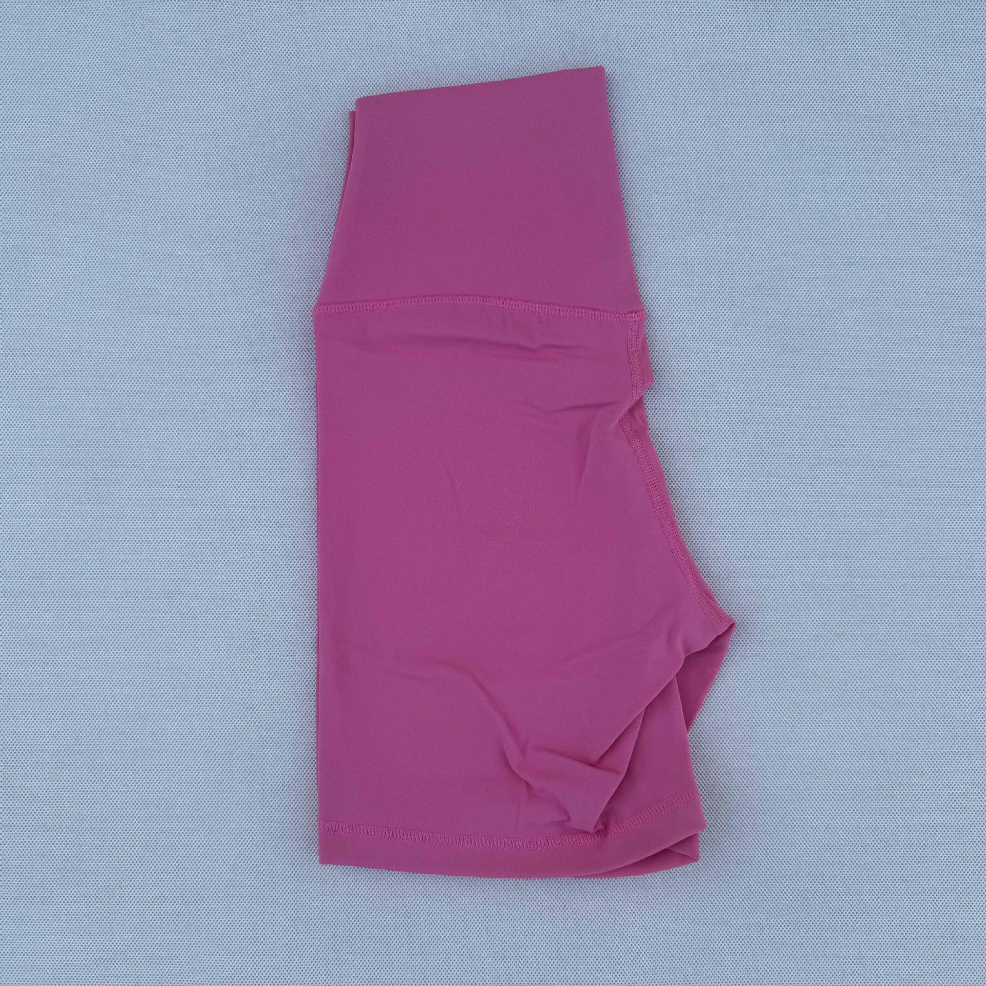Sports shorts solid color yoga pants dopamine commuter high waist quarter pants soft breathable elastic peach buttocks S
Sports shorts solid color yoga pants dopamine commuter high waist quarter pants soft breathable elastic peach buttocks S