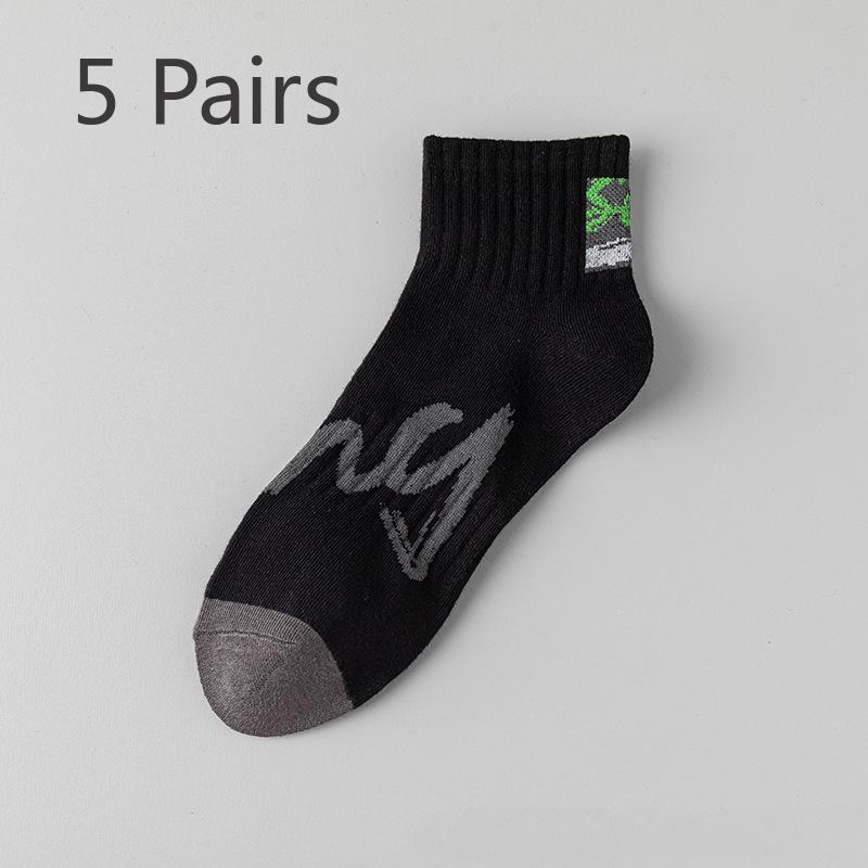 5 пар мужских носков против запаха, впитывающих пот, хлопковых, средней длины, трендовые, для подростков, учеников старших классов, летние короткие спортивные носки для баскетбола 5 pairs чёрный
5 пар мужских носков против запаха, впитывающих пот, хлопковых, средней длины, трендовые, для подростков, учеников старших классов, летние короткие спортивные носки для баскетбола 5 pairs чёрный