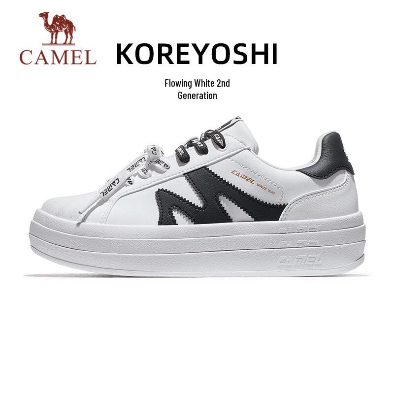 CAMEL Flow White 2nd Gen Casual Sneakers EU 38
CAMEL Flow White 2nd Gen Casual Sneakers EU 38