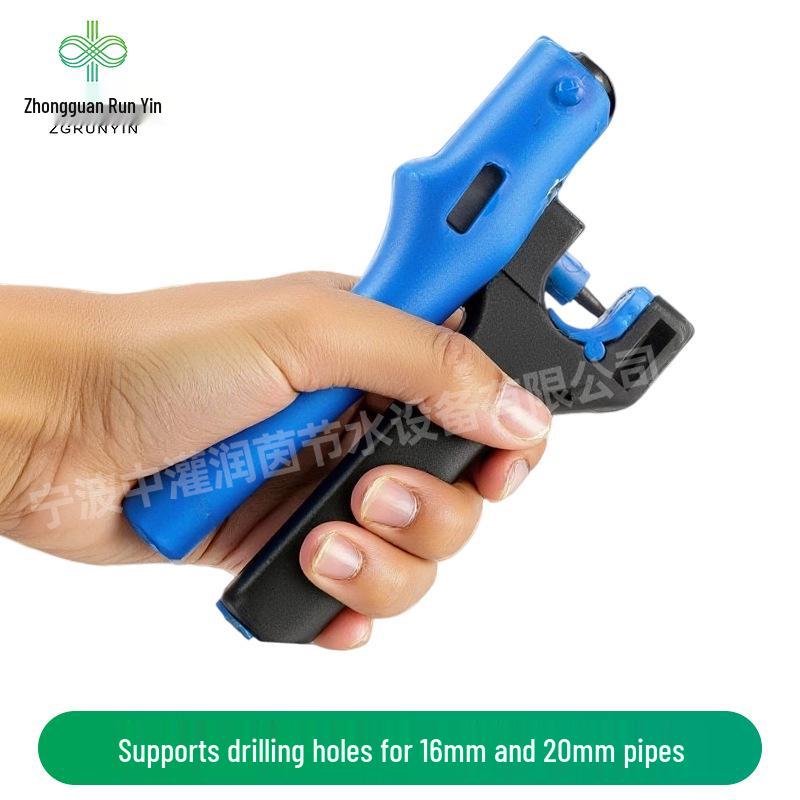 4mm Handheld Hole Punch for PE Water Conveying Pipe with Drip Head & Micro Sprinkler
4mm Handheld Hole Punch for PE Water Conveying Pipe with Drip Head & Micro Sprinkler