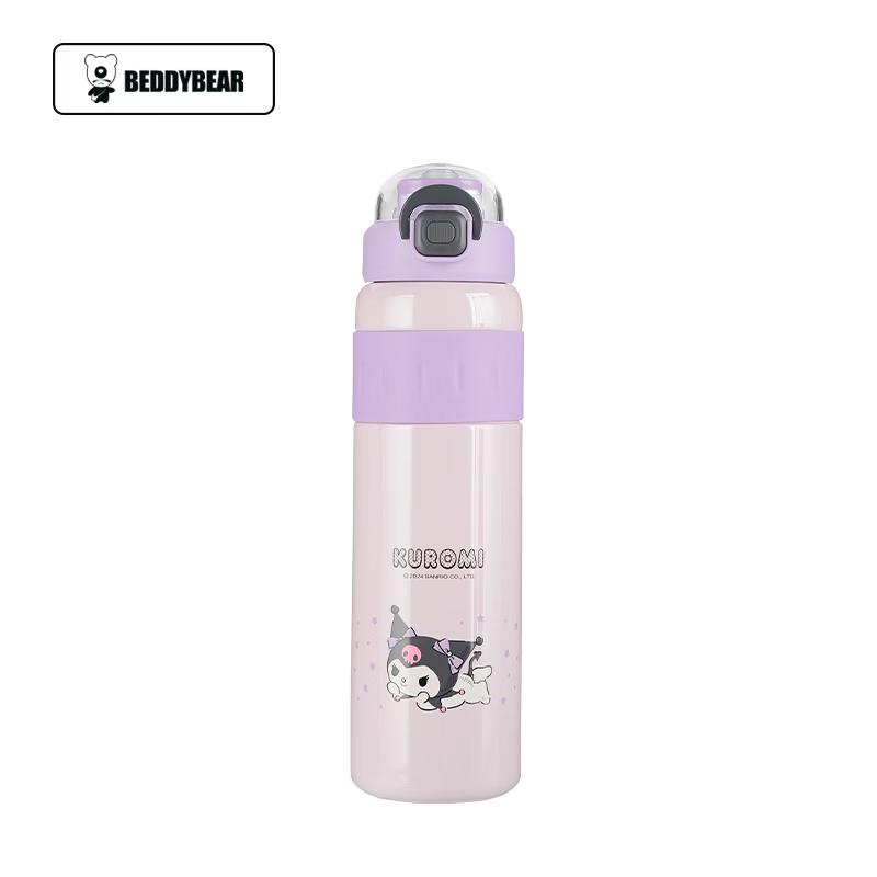 Beijuxiong Kuromi 900ml Dual-Drink Insulated Sports Water Bottle
Beijuxiong Kuromi 900ml Dual-Drink Insulated Sports Water Bottle