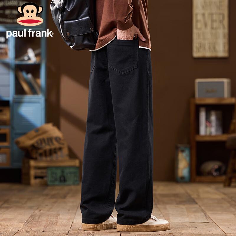Paul Frank Men s American Straight-Leg Pure Cotton Loose Casual Pants 38
Paul Frank Men s American Straight-Leg Pure Cotton Loose Casual Pants 38