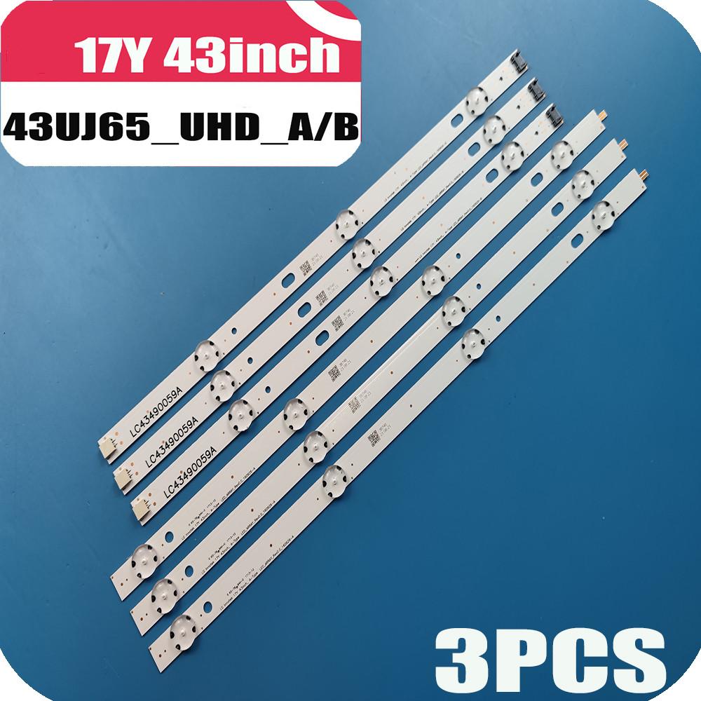 Светодиодная лента с подсветкой, 7 ламп для LGInnotek 17Y 43inch_ A-Type LC43490059A 43UJ634V 43UJ630 43UJ630-ZA 43UJ6309 HC430DGG-SLTL13
Светодиодная лента с подсветкой, 7 ламп для LGInnotek 17Y 43inch_ A-Type LC43490059A 43UJ634V 43UJ630 43UJ630-ZA 43UJ6309 HC430DGG-SLTL13