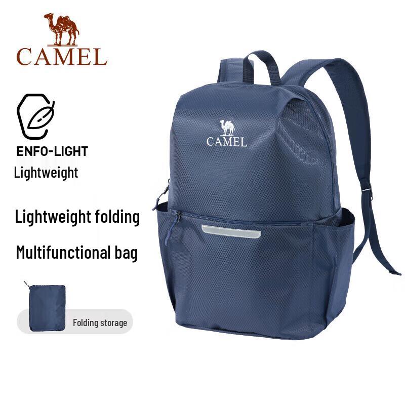 CAMEL Foldable Lightweight Travel Backpack
CAMEL Foldable Lightweight Travel Backpack