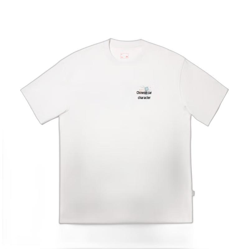 Li-Ning China Li-Ning Unisex Loose Fit Printed T-Shirt AHSV673 M
Li-Ning China Li-Ning Unisex Loose Fit Printed T-Shirt AHSV673 M