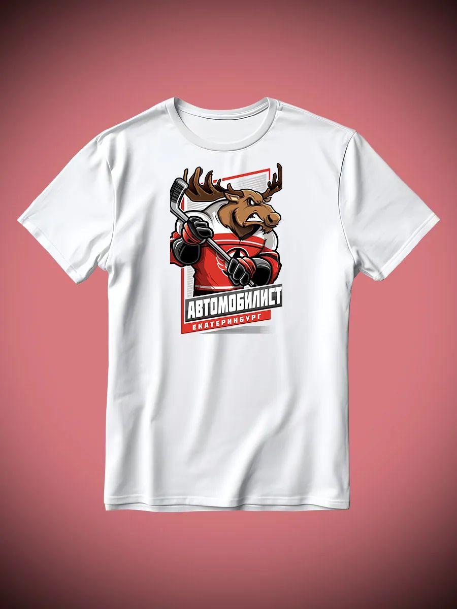 Motorist T-shirt S
Motorist T-shirt S