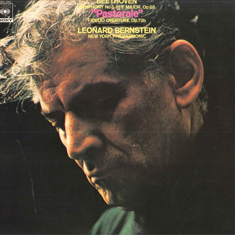LP Record LEONARD BERNSTEIN NEW YORK PHILHAR Beethoven Symphony No. 6 Pastorale SOCL1041 CBS SONY Japan Classical Used
LP Record LEONARD BERNSTEIN NEW YORK PHILHAR Beethoven Symphony No. 6 Pastorale SOCL1041 CBS SONY Japan Classical Used