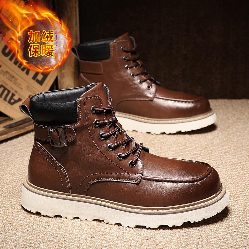 2025 live broadcast hot-selling winter new Martin boots outdoor cotton thickened leather tooling boots 45
2025 live broadcast hot-selling winter new Martin boots outdoor cotton thickened leather tooling boots 45