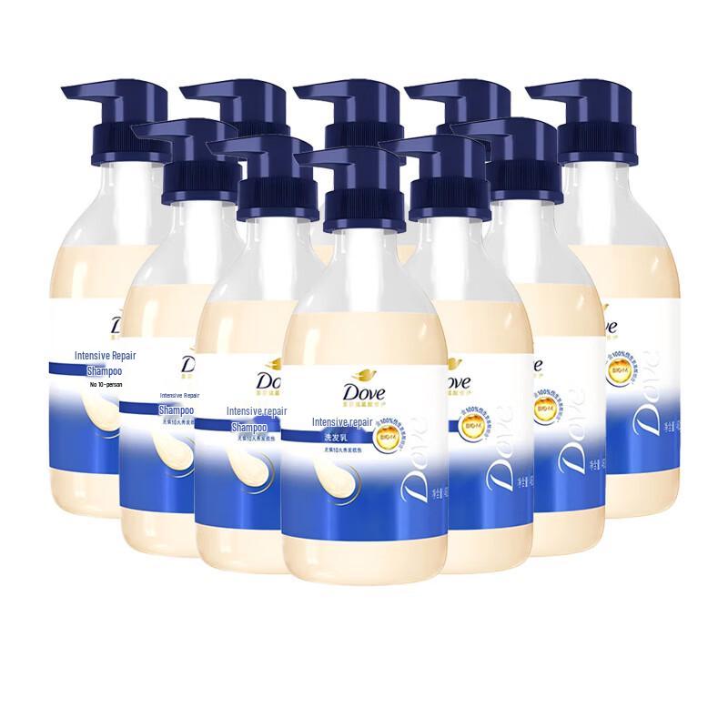 Dove Intensive Nourishment Repair Shampoo Set
Dove Intensive Nourishment Repair Shampoo Set
