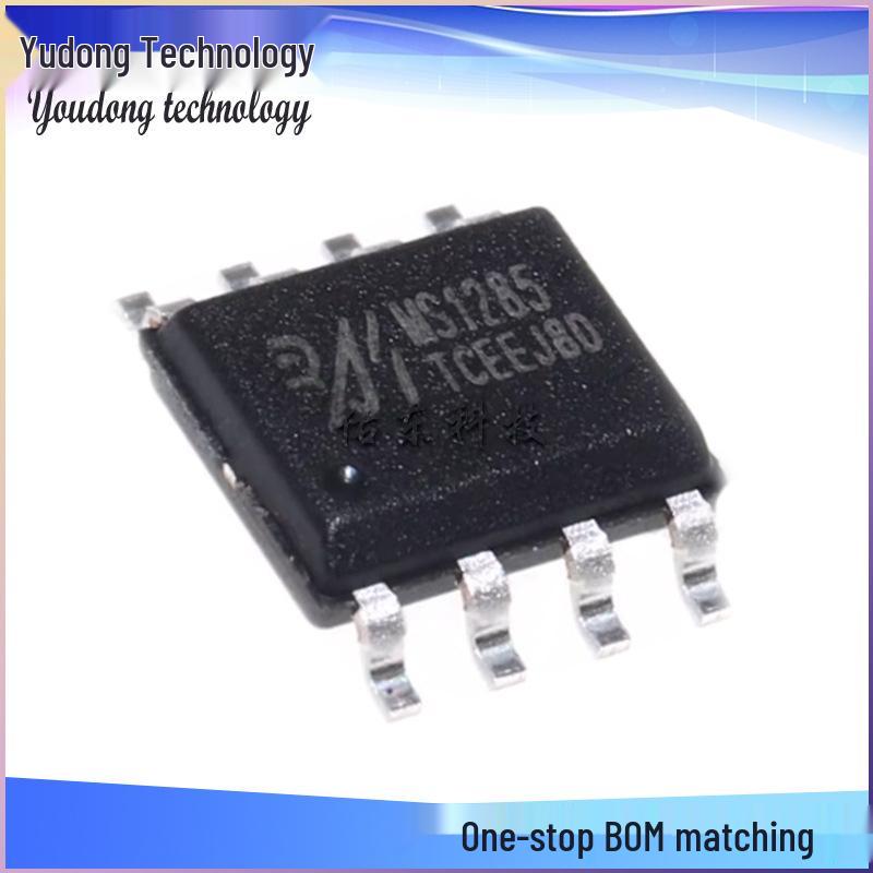 MS1285 SOP-8 Transceiver Chip Integrated Circuit Component
MS1285 SOP-8 Transceiver Chip Integrated Circuit Component