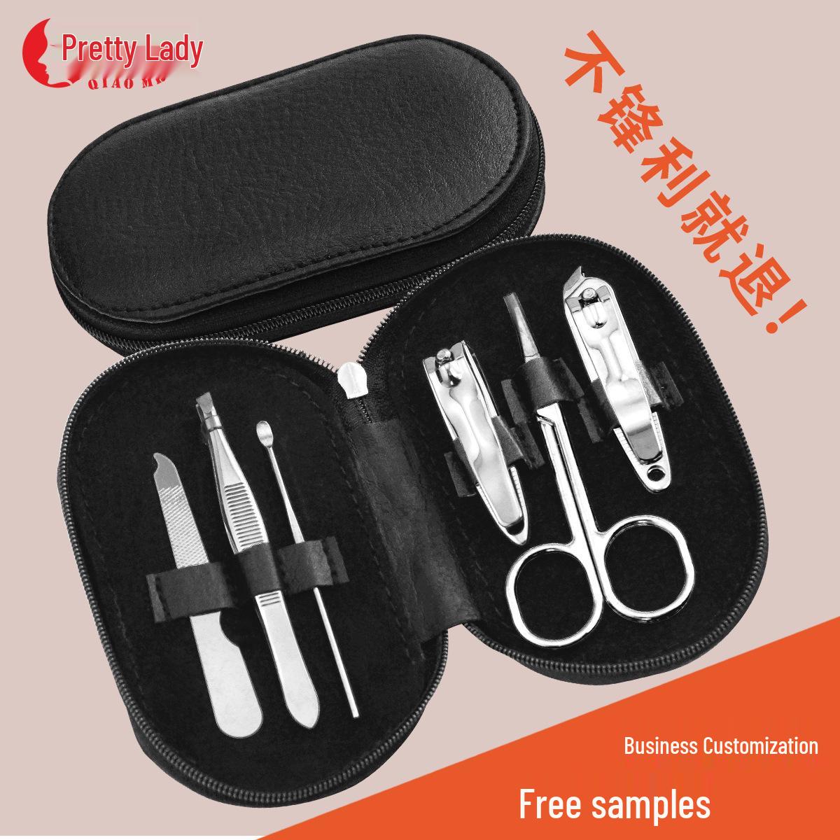 Pretty Lady 6-Piece Manicure Set: Nail Scissors, Clippers, Pieces & Art Tools with Logo Option
Pretty Lady 6-Piece Manicure Set: Nail Scissors, Clippers, Pieces & Art Tools with Logo Option