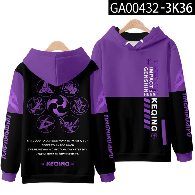 Genshin Impact Unisex Trendy Cosplay Hoodie 2026 Large
Genshin Impact Unisex Trendy Cosplay Hoodie 2026 Large