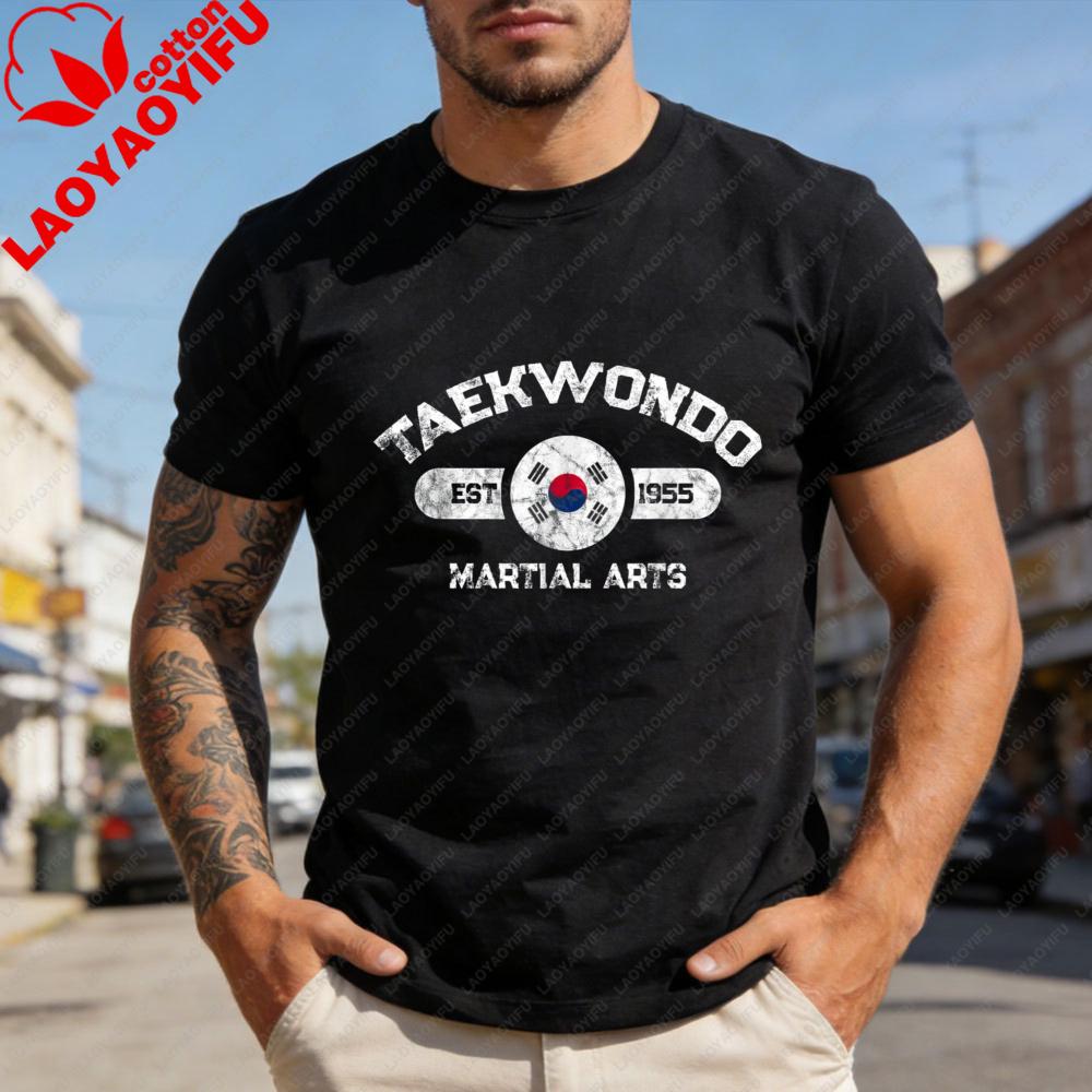 Taekwondo Martial Arts Est 1955 Men TShirt Cotton Summer Short Sleeve Casual Fashion Tee for Men Streetwear Gift Tops S
Taekwondo Martial Arts Est 1955 Men TShirt Cotton Summer Short Sleeve Casual Fashion Tee for Men Streetwear Gift Tops S