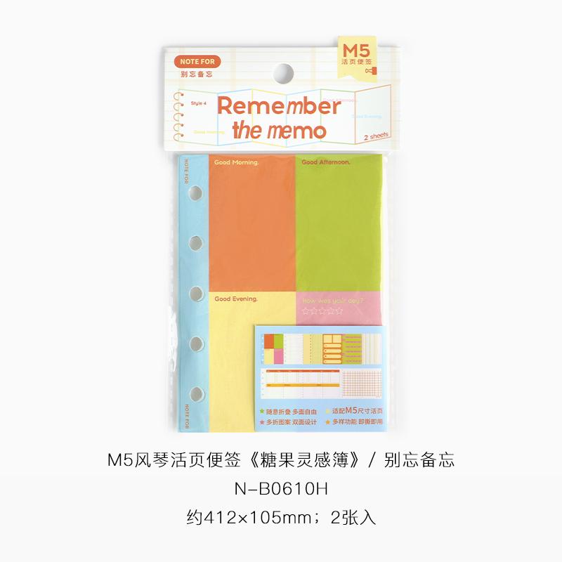TIANZI Weekly Planner Notebook UnDated Agenda Schedule Daily Monthly Journal Book Portable Record Diary Plan Notepad Stationery
TIANZI Weekly Planner Notebook UnDated Agenda Schedule Daily Monthly Journal Book Portable Record Diary Plan Notepad Stationery