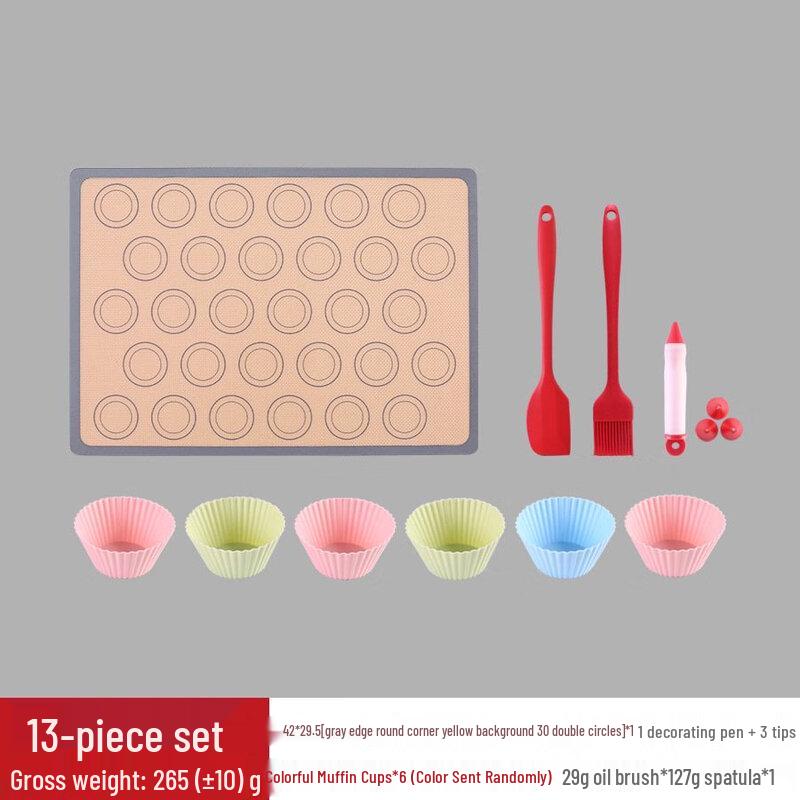 ZISIZ 13-Piece Baking Tool Set
ZISIZ 13-Piece Baking Tool Set