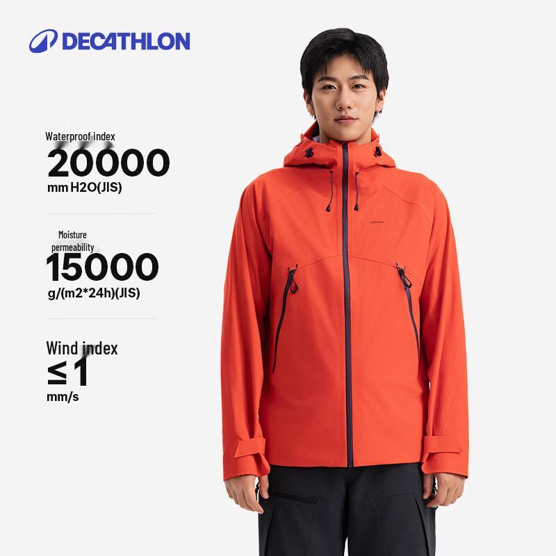 Чоловіча вітро- та водонепроникна туристична куртка Decathlon MH500 L
Чоловіча вітро- та водонепроникна туристична куртка Decathlon MH500 L