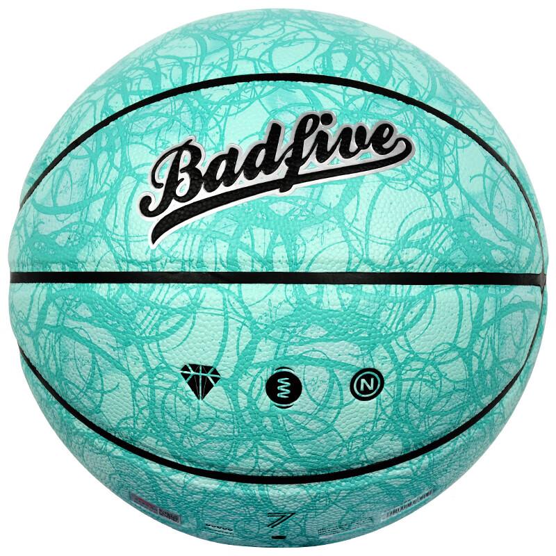 LI-NING Reverse Five Flowery Color Size 7 Basketball
LI-NING Reverse Five Flowery Color Size 7 Basketball