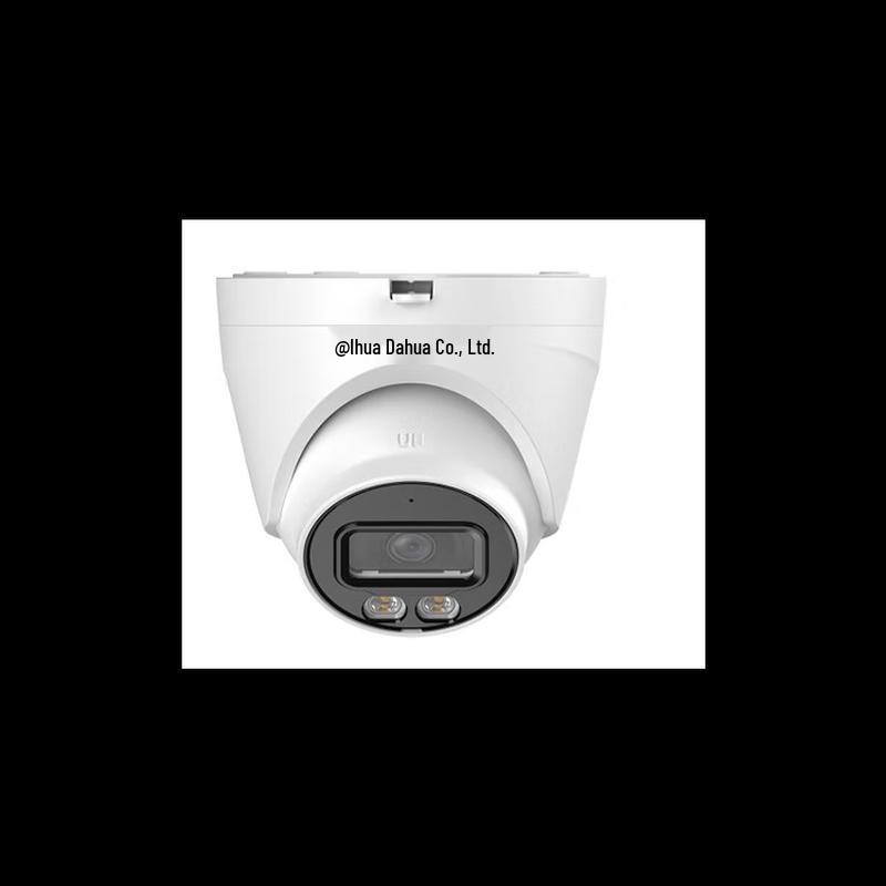 Dahua 2MP HD PoE Dual-Light Indoor Dome Network Camera
Dahua 2MP HD PoE Dual-Light Indoor Dome Network Camera