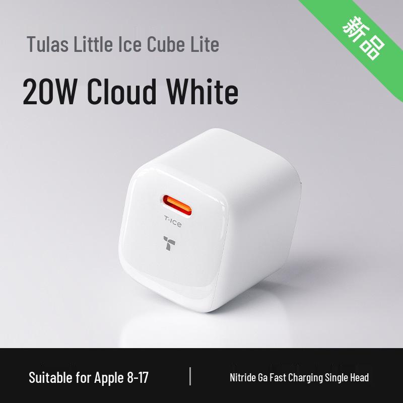 2025 New Small Ice Cube Lite: Fast Charging Cable Set for Apple Chargers
2025 New Small Ice Cube Lite: Fast Charging Cable Set for Apple Chargers