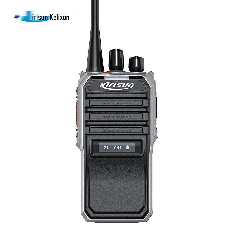 Kelisun V8 High-Power Digital Walkie-Talkie (CN version)
Kelisun V8 High-Power Digital Walkie-Talkie (CN version)