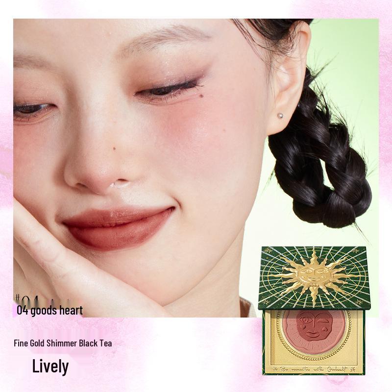 Палетка рум ян та хайлайтера Girlcult Gouqi Pan Tao - Fuwa Garden Dream Edition
Палетка рум ян та хайлайтера Girlcult Gouqi Pan Tao - Fuwa Garden Dream Edition