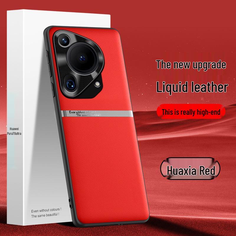 Сумісний захисний чохол для телефону Huawei Pura70 Ultra з рідкої шкіри Huawei Pura70 Pro
Сумісний захисний чохол для телефону Huawei Pura70 Ultra з рідкої шкіри Huawei Pura70 Pro