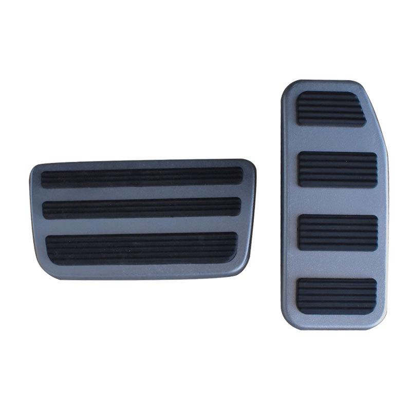 Honda Vezel Accelerator & Brake Pedal Decor Accessory Guide
Honda Vezel Accelerator & Brake Pedal Decor Accessory Guide