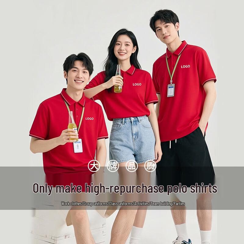 TLUOMAN Unisex Summer Business Polo Shirt 2XL
TLUOMAN Unisex Summer Business Polo Shirt 2XL