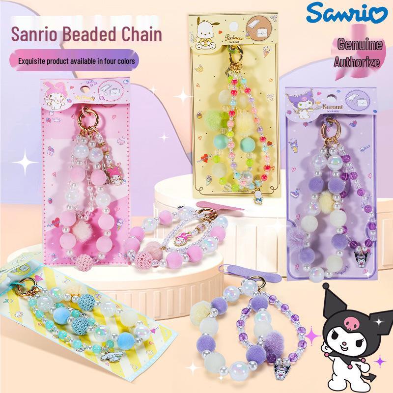Sanrio My Melody & Kuromi Бижутерия из бусин Сделай сам Мобильная цепочка и Шарм для рюкзака
Sanrio My Melody & Kuromi Бижутерия из бусин Сделай сам Мобильная цепочка и Шарм для рюкзака