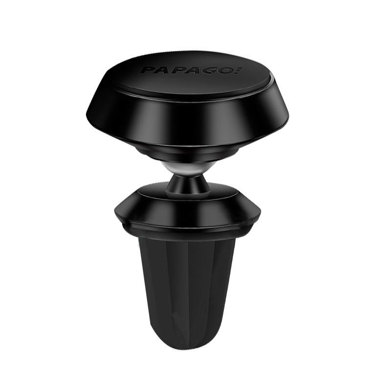 PAPAGO! Metal Car Phone Holder with Air Vent and Suction Cup Functionality
PAPAGO! Metal Car Phone Holder with Air Vent and Suction Cup Functionality