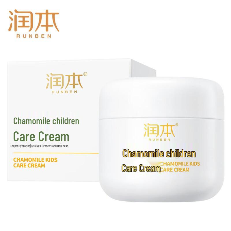 Runben Chamomile Baby Moisturizing Cream
Runben Chamomile Baby Moisturizing Cream