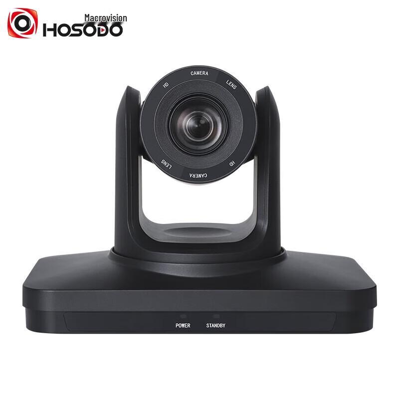 Professional PTZ HD Video Conference Camera with 20x Optical Zoom (CN version)
Professional PTZ HD Video Conference Camera with 20x Optical Zoom (CN version)