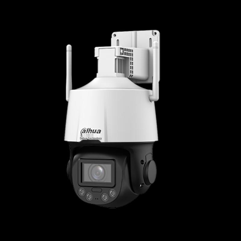 Dahua DH-3H3405-ADW 4MP Wireless PTZ Dome Camera CN plug (adapter included)
Dahua DH-3H3405-ADW 4MP Wireless PTZ Dome Camera CN plug (adapter included)