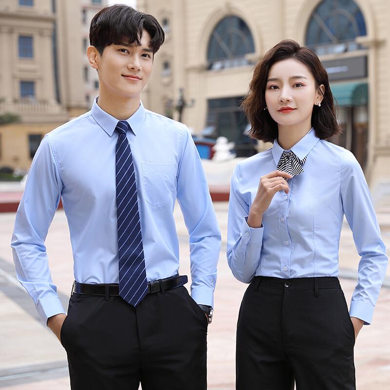 Tluoman Unisex Long-Sleeve Business Shirt XL
Tluoman Unisex Long-Sleeve Business Shirt XL