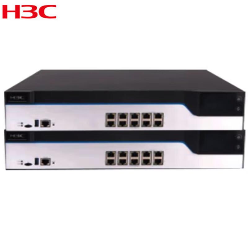 H3C SecPath ACG1000-AK225 Application Control Gateway
H3C SecPath ACG1000-AK225 Application Control Gateway