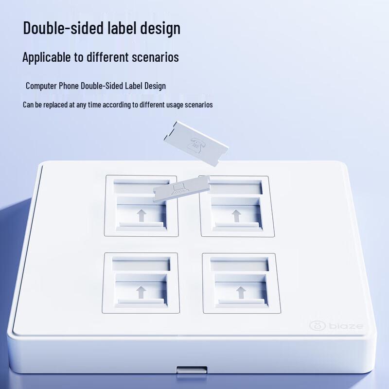 BIAZE Four-Port Universal Network & Phone Wall Plate
BIAZE Four-Port Universal Network & Phone Wall Plate