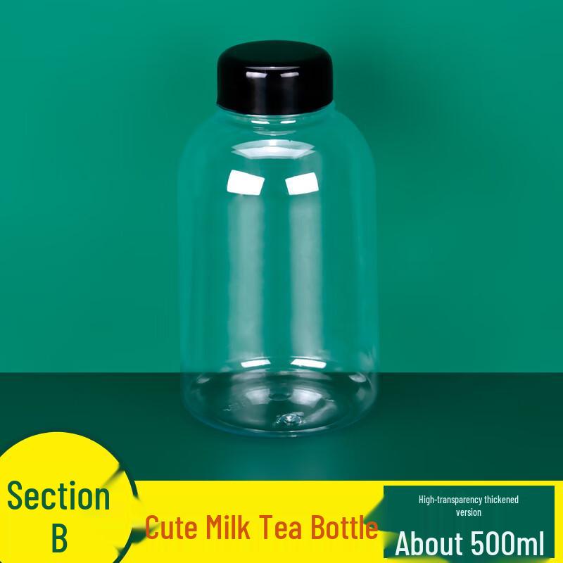 WS Одноразовые Милые Бутылки для Напитков
WS Одноразовые Милые Бутылки для Напитков