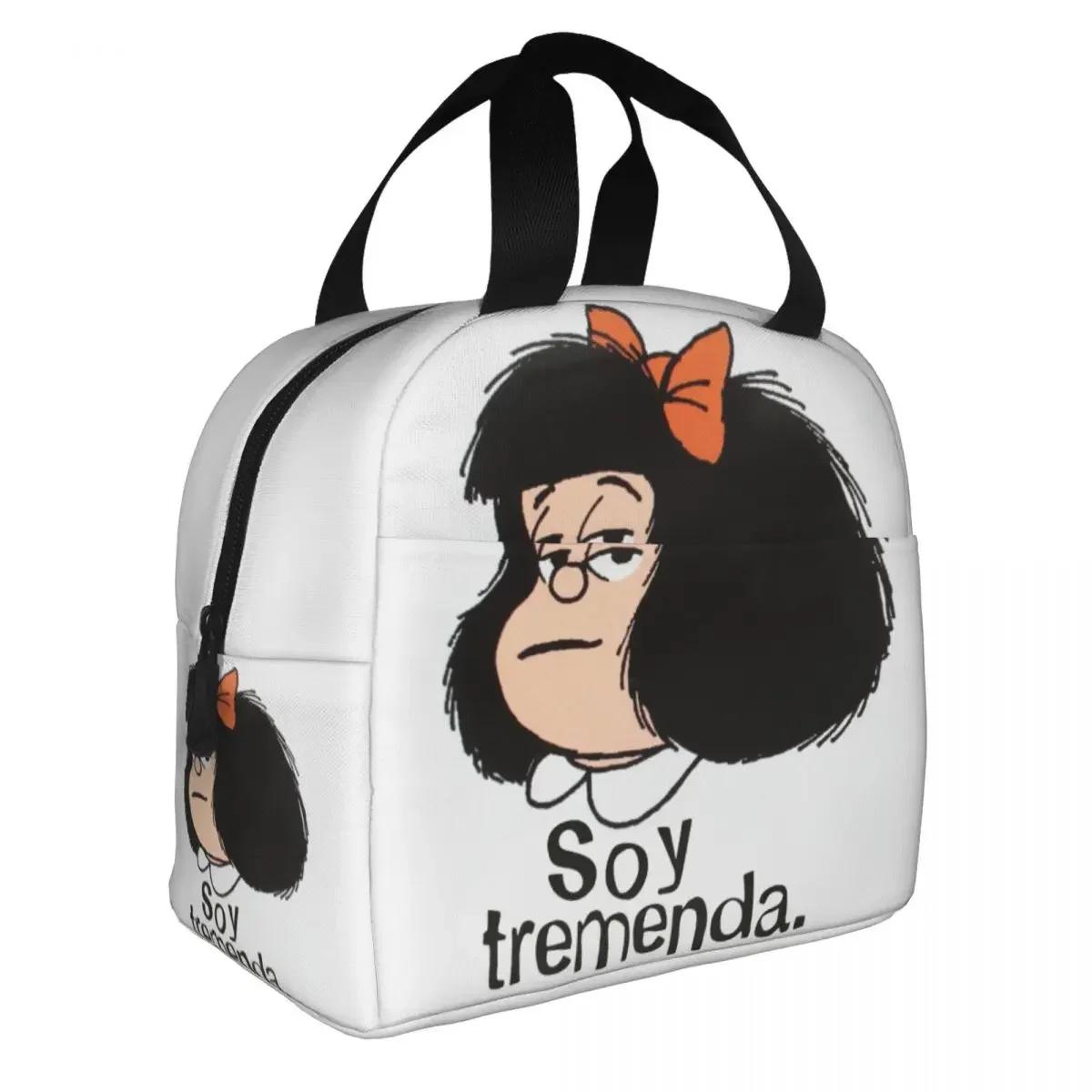 Mafalda Cartoon Изолированные сумки для обеда Термосумка Многоразовая большая емкость для обеда Сумка для мужчин и женщин Работа на открытом воздухе 22x20x13CM бежевый
Mafalda Cartoon Изолированные сумки для обеда Термосумка Многоразовая большая емкость для обеда Сумка для мужчин и женщин Работа на открытом воздухе 22x20x13CM бежевый