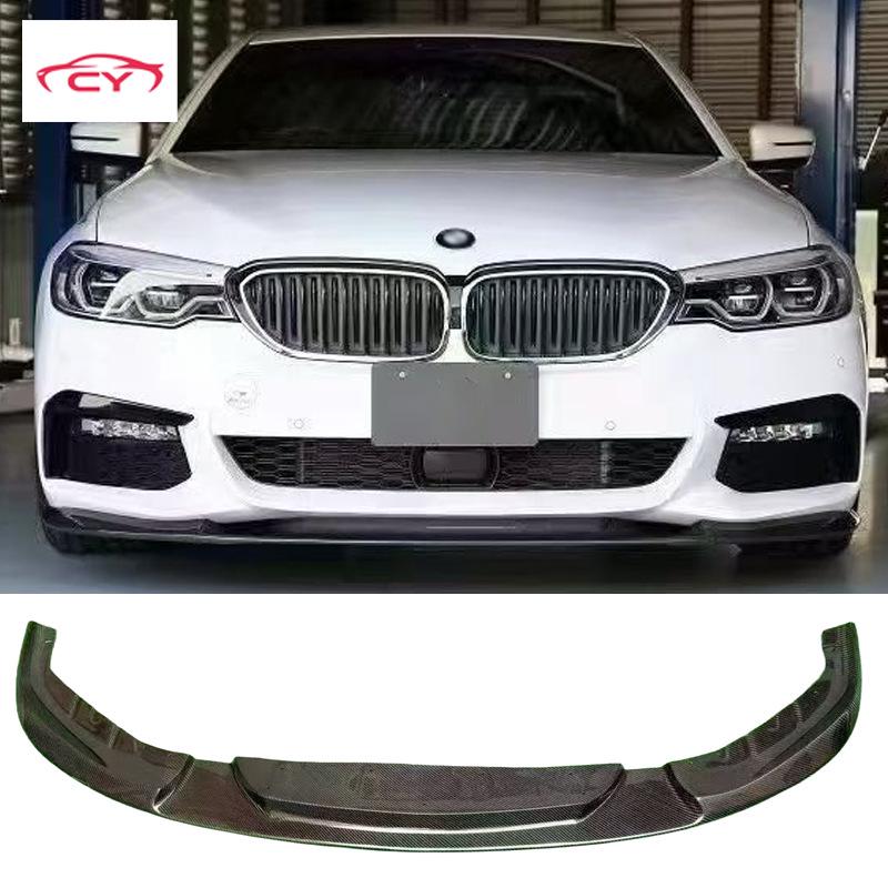 3D Style Wet Carbon Fiber Front Lip Spoiler for 17-20 BMW 5 Series G30 G38 M Sport
3D Style Wet Carbon Fiber Front Lip Spoiler for 17-20 BMW 5 Series G30 G38 M Sport