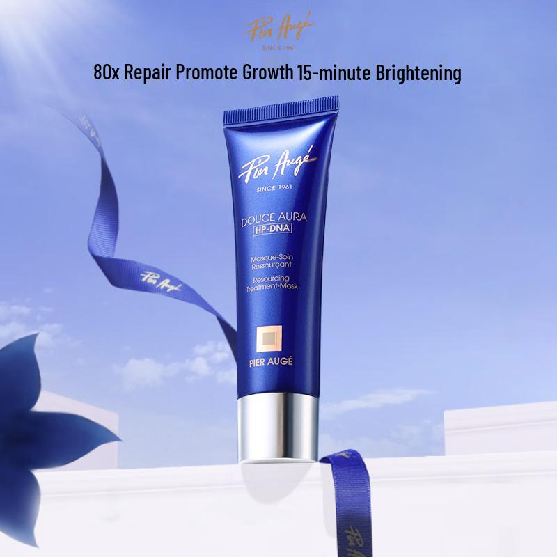 PIER AUGE Overnight Repair Melting Mask
PIER AUGE Overnight Repair Melting Mask