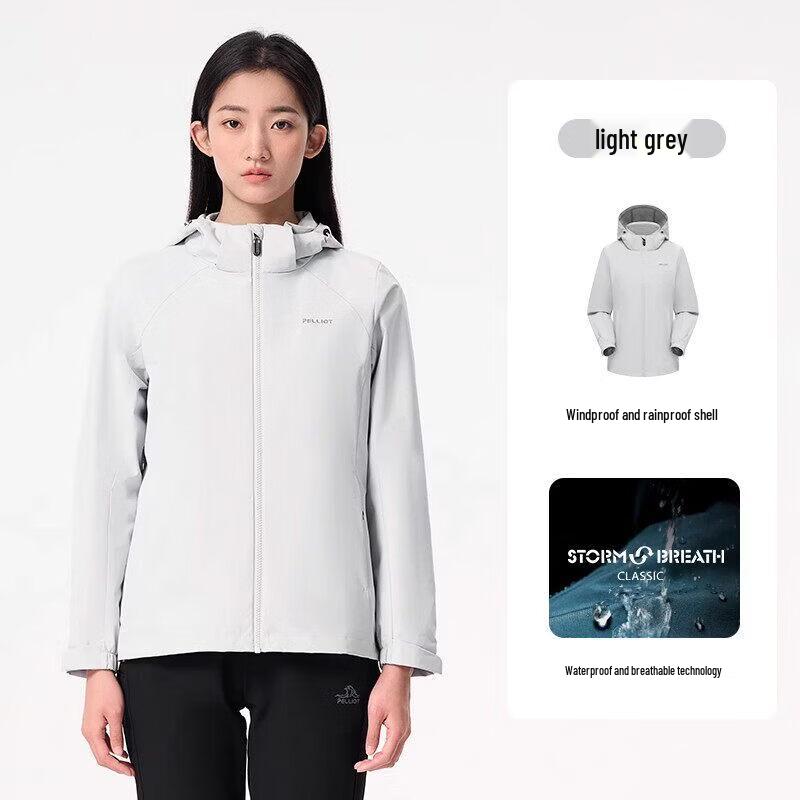 Pelliot Women s Outdoor Hooded Windproof Waterproof Jacket S
Pelliot Women s Outdoor Hooded Windproof Waterproof Jacket S