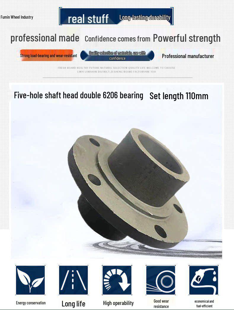 Five-Hole Wheel Hub Bearing Housing for Wheelbarrow Caster Trailer Axle
Five-Hole Wheel Hub Bearing Housing for Wheelbarrow Caster Trailer Axle