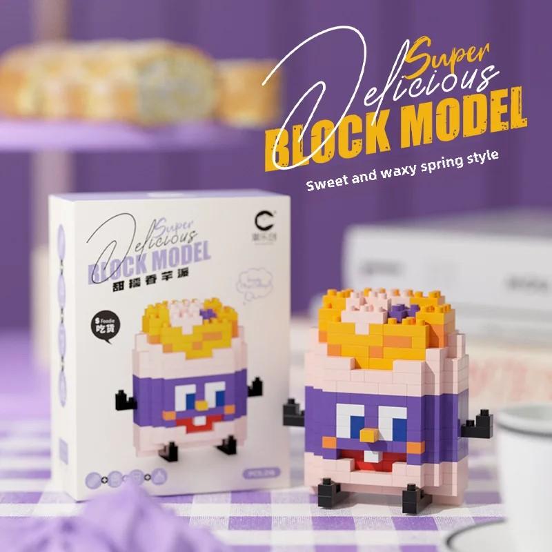 Mini Food Model Building Blocks for Children Creative Expert Hamburger Fries Bricks Educational Assembly Toys Desktop Ornament St Practical Use NOT BOX
Mini Food Model Building Blocks for Children Creative Expert Hamburger Fries Bricks Educational Assembly Toys Desktop Ornament St Practical Use NOT BOX