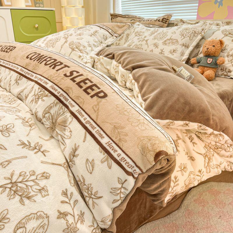 G5Z Double-sided Fleece Milk Velvet 4-Piece Set: Winter Warm Coral Fleece & Plus Velvet Bed Sheet, Quilt, Fitted Sheet Style. Single Quilt Cover 150x200
G5Z Double-sided Fleece Milk Velvet 4-Piece Set: Winter Warm Coral Fleece & Plus Velvet Bed Sheet, Quilt, Fitted Sheet Style. Single Quilt Cover 150x200