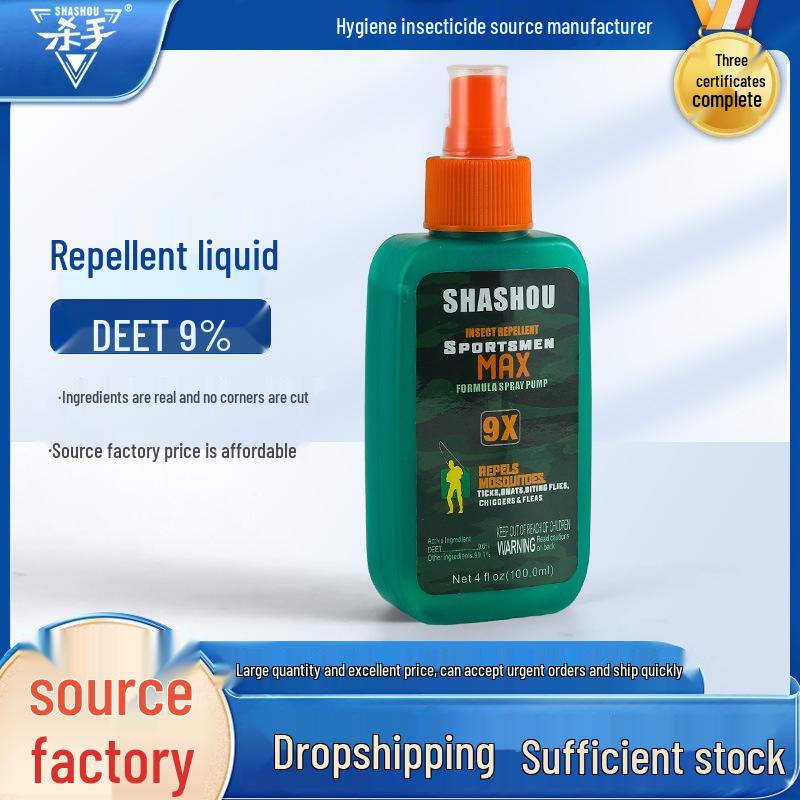 Long-lasting Portable Outdoor Mosquito Repellent Spray for Camping and Travel
Long-lasting Portable Outdoor Mosquito Repellent Spray for Camping and Travel
