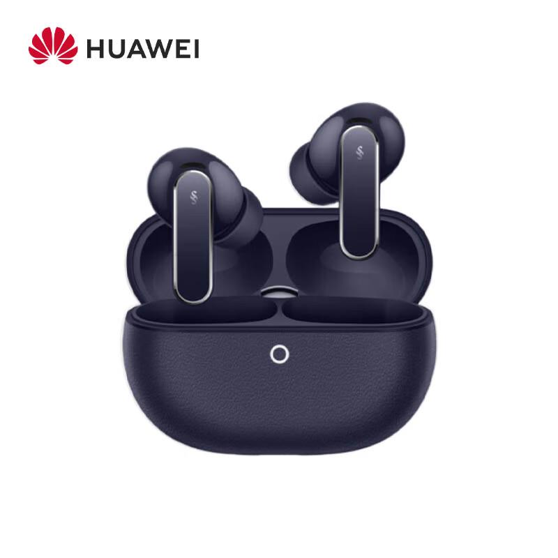 Huawei FreeBuds Pro 5 Wireless Noise Cancelling Earbuds
Huawei FreeBuds Pro 5 Wireless Noise Cancelling Earbuds