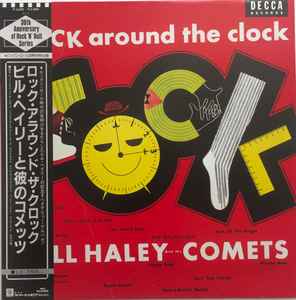 LP Record BILL HALEY & HIS COMETS - Rock Around The Clock P6208 MCA 1985 Japan Rock Used
LP Record BILL HALEY & HIS COMETS - Rock Around The Clock P6208 MCA 1985 Japan Rock Used
