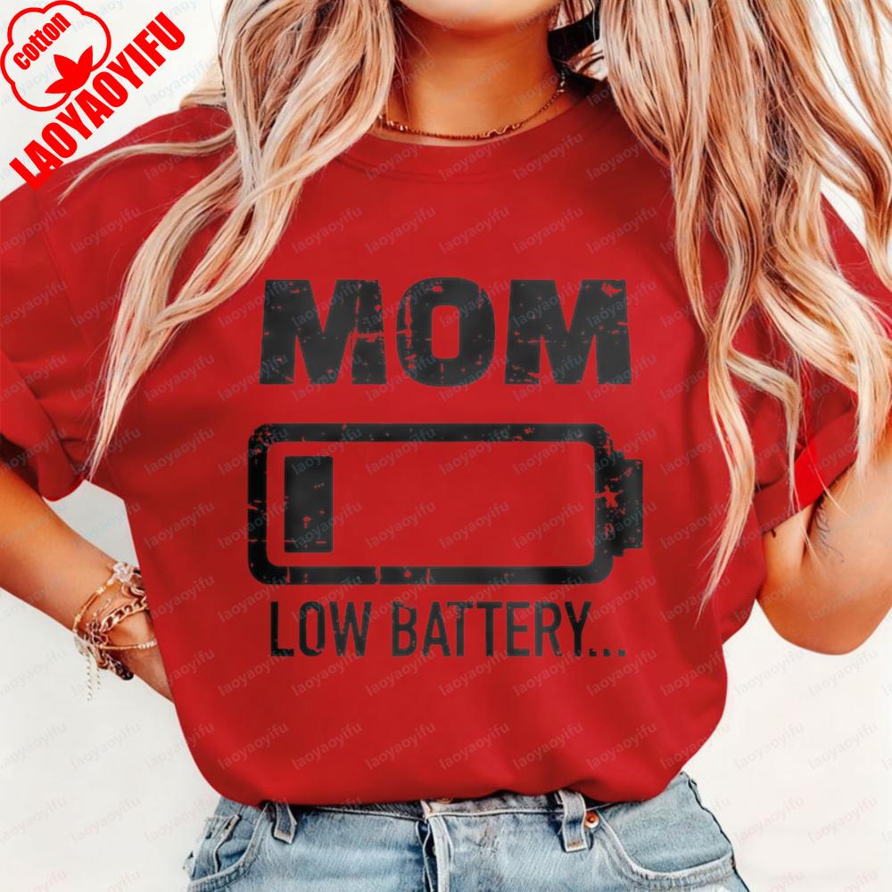 Mom Low Battery Graphic Print Cotton T-Shirt Funny Simple Mother s Day Gift Retro Casual Summer Trendy Tops for Women Ropa Mujer S
Mom Low Battery Graphic Print Cotton T-Shirt Funny Simple Mother s Day Gift Retro Casual Summer Trendy Tops for Women Ropa Mujer S