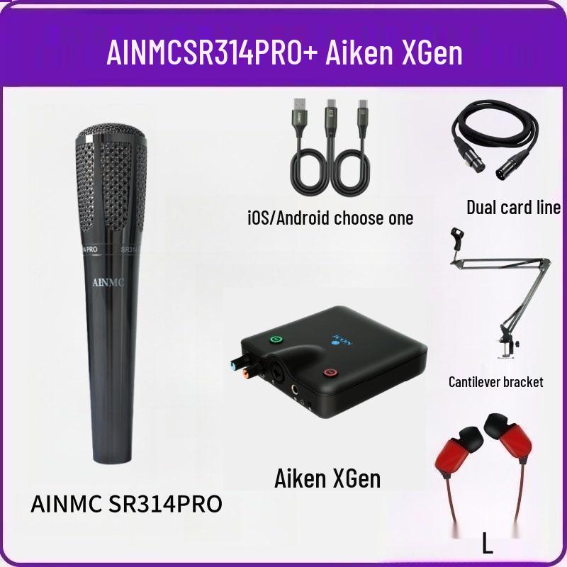 AINMC SR314pro Large Diaphragm Handheld Condenser Mic for Streaming, Singing, and Stage Performance
AINMC SR314pro Large Diaphragm Handheld Condenser Mic for Streaming, Singing, and Stage Performance